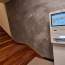 홍천무인텔 이미지