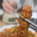 신안낙지천국