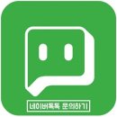 하이짐 까치산점 이미지