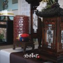 한상돌상한상 이미지