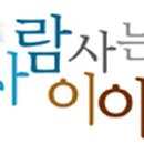 590컴퍼니