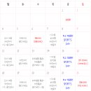 태권위드 태권도장 이미지