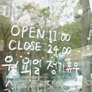 국밥참맛있는집 명일점 네이버블로그