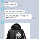 으랏차태권도장 네이버블로그
