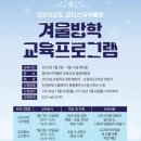 우리동네 고고학자 이미지