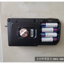 삼학주공아파트 이미지