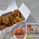 남산로2 | [남산동 치킨맛집] 후라이드참잘하는집 중구남산점 포장 후기