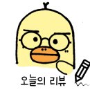 씨엘오션호텔 이미지