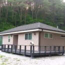 봉화공인중개사사무소 이미지