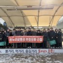 풍물유통 이미지