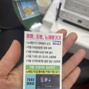 터치큐미디어