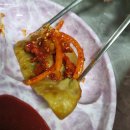 뚝길따라 | [강원/강릉] 강릉 여행 필수코스, 중앙시장 먹거리 '원조 소문난무침회'