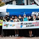 경찰청사거리 이미지