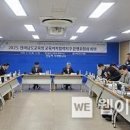공생 이미지