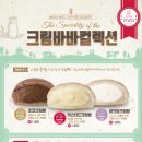 바바커피 이미지