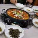 인월마트 이미지