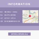 톡하우스 이미지