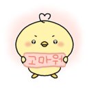 워시타임 이미지