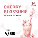 한천길-4 이미지