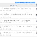 힐스테이트2단지아파트 이미지