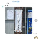 양파당구장 이미지