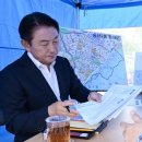 송산2동주민센터 이미지