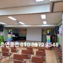 창동초병설 이미지