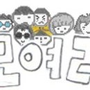 한수풀주유소 이미지