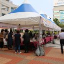 논두렁밭두렁 영농조합법인 이미지