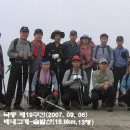 제19구간(배내고개 ∼ 솥밭산공원묘원)