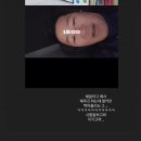 최형우 셋로그한대 이미지