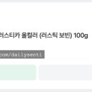 타래상점 이미지