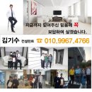 삼송제일약국 이미지