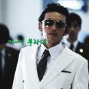 제왕철물 | 2016 DIY리폼 박람회 관람 후기