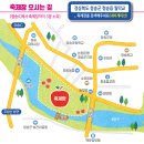 청송사과테마파크 네이버블로그