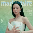 (주)토로코리아 마리끌레르