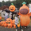 그림책 이음 이미지