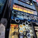 투나인안경원 | 시력진단 잘하는 대전 투나인안경원에서 렌즈 산 후기