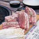 좋아축산