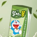 요리조리 이미지