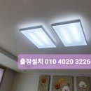 배곧종합철물