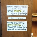 지에스(GS)25 연희리치점