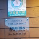 메이킨더유치원 이미지