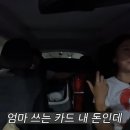 고재완 농장 이미지