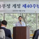 충무정 서울매일