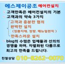 하상메디칼약국 이미지