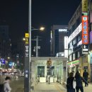 당곡역 1번 출구 이미지