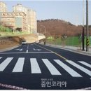 왕의중학교 이미지