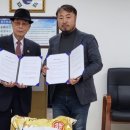 대구경로당 이미지