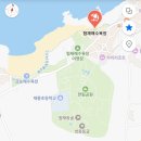 한림공원 인근 공영주차장 네이버블로그